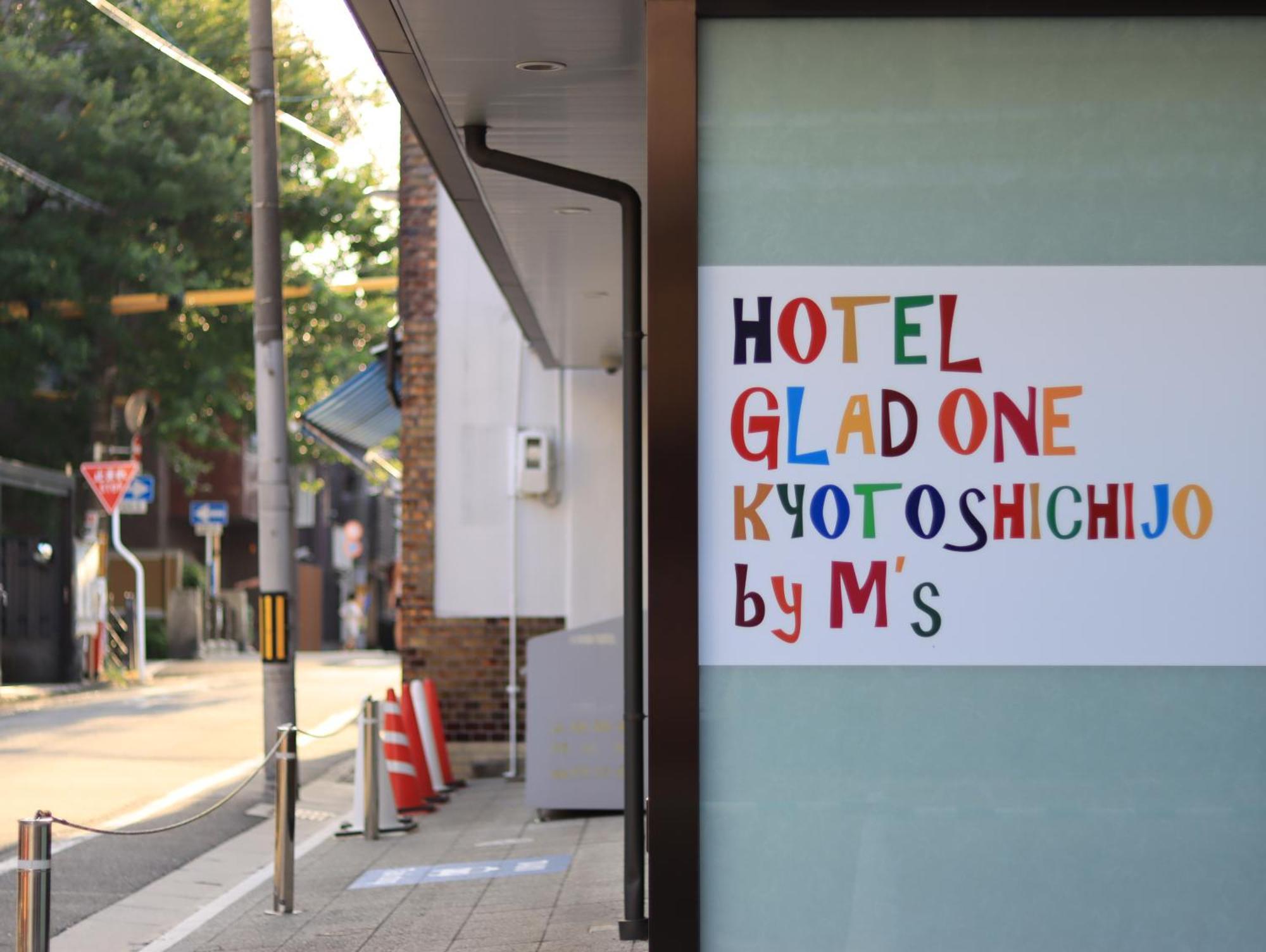 Hotel Glad One Kyoto Shichijo By M'S Kültér fotó